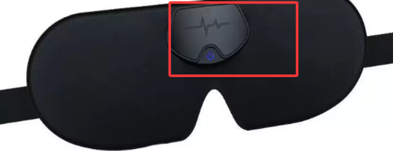 Cove Smart Decompression Sleep Mask — Ergonomic Total-Blackout Eye Shield